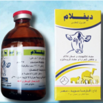 Diflam injection solution - vetshop24.com