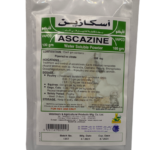 Ascazine 100gm - vetshop24.com