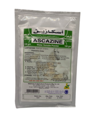 Ascazine 100gm - vetshop24.com