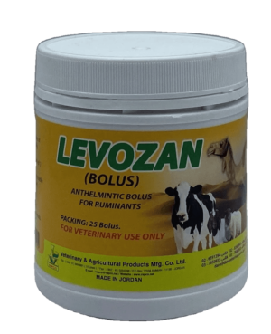 LEVOZAN BOLUS 25 Boluses Levozan - vetshop24.com