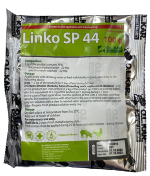 Linko SP 44 Livestock for Internal and External Parasites Powerful Solution in animal