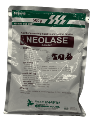 NEOLASE 500 gm neolase - vetshop24.com