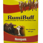 RUMIBUFF 300gm POWDER - vetshop24.com