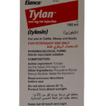 Tylan100 ml - vetshop24.com