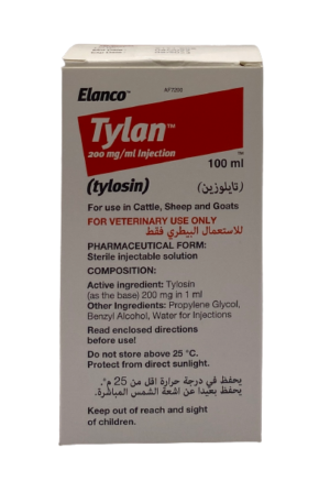 Tylan100 ml - vetshop24.com