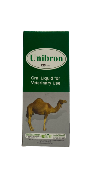 Unibron 125ml - vetshop24.com.