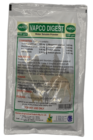 VAPCO DIGEST 100gm - vetshop24.com